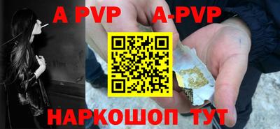 тгк Жуковский